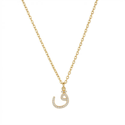 Collier Lettre Arabe Strass