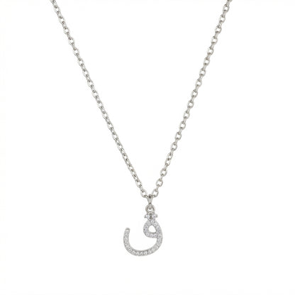 Collier Lettre Arabe Strass