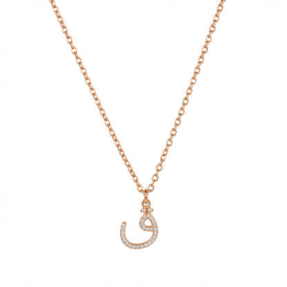 Collier Lettre Arabe Strass