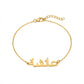 Bracelet Personnalisé Prénom Arabe