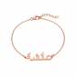 Bracelet Personnalisé Prénom Arabe